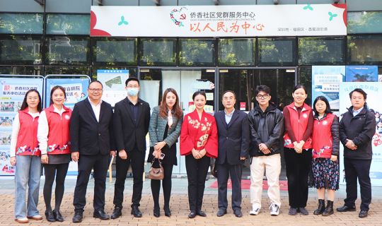 敬善敬媄“爱的同读”项目第三期正式启动