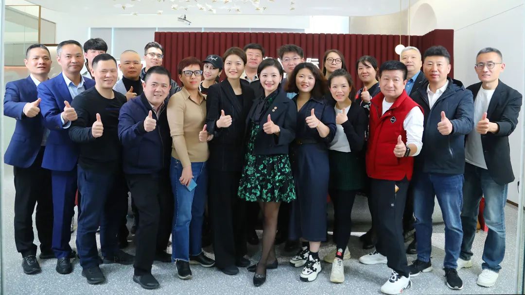 明珠企业家班学员参访姿米国际